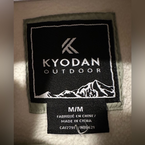 Kyodan Outdoor Green & Cream Fleece Quilted Button Up Turtleneck Sweater Warm - Picture 6 of 8